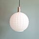 Vintage textured white opaline pendant light, 1960s-70s