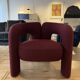Fauteuil Dudet par Patricia Urquiola pour Cassina