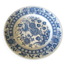 Lot de 6 assiettes  motif floral bleu