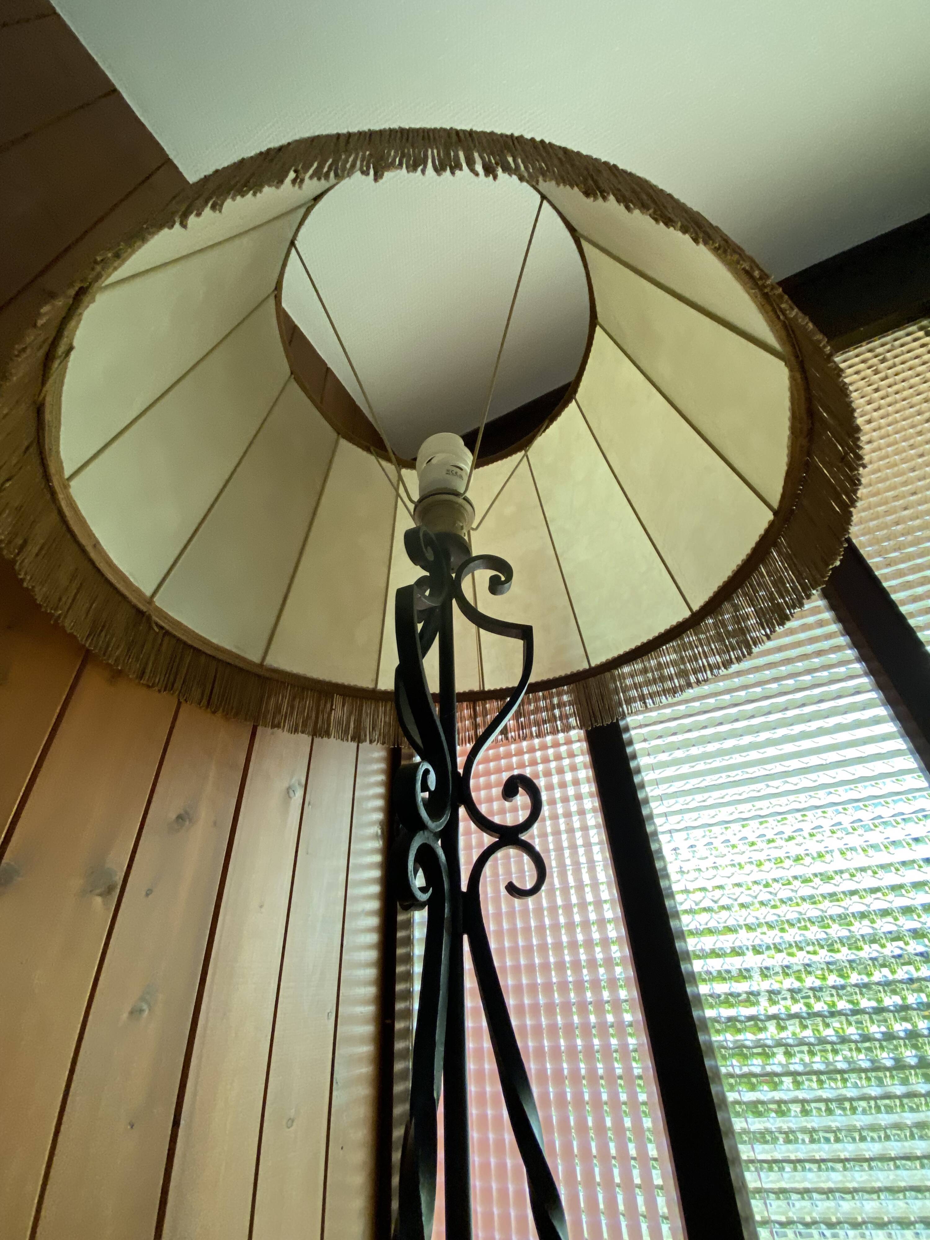Floor lamp