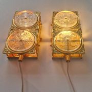 Pair of Midcentury Very Rare Wall Lamps M. P. R., Sweden, 1960s