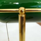 Desk lamp (library/banker) green & gold