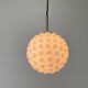 Small Ball and Ball glass ceiling light by Rolf Krüger for Staff, 1970s, Germany.