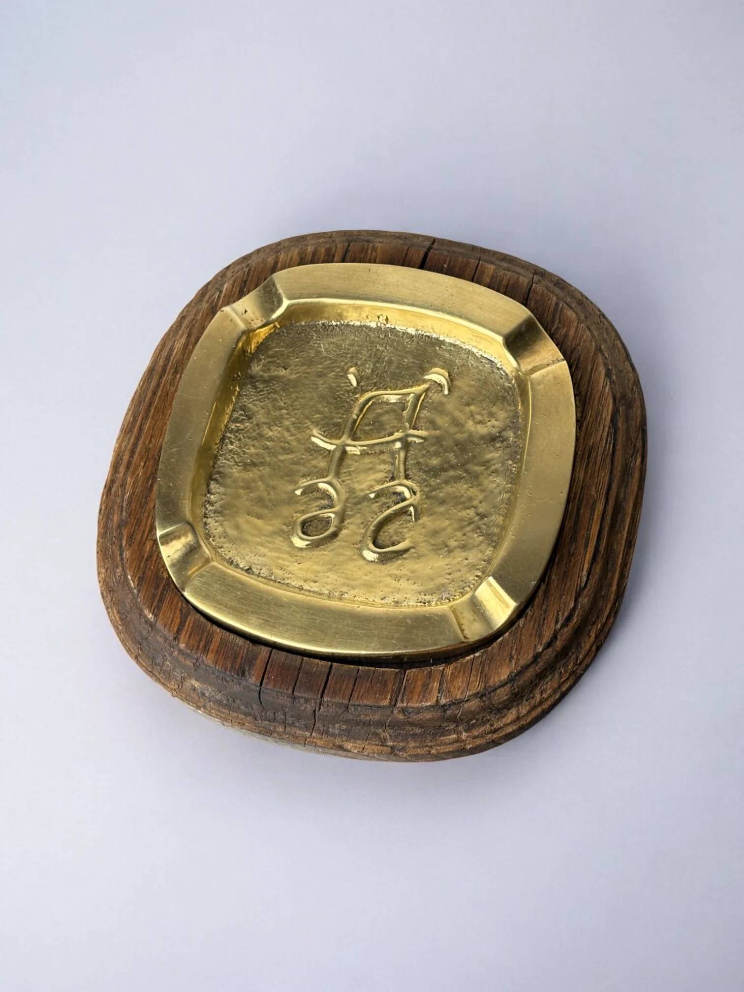 Sculptural brutalist ashtray by Ardisur, Spain, 1970s