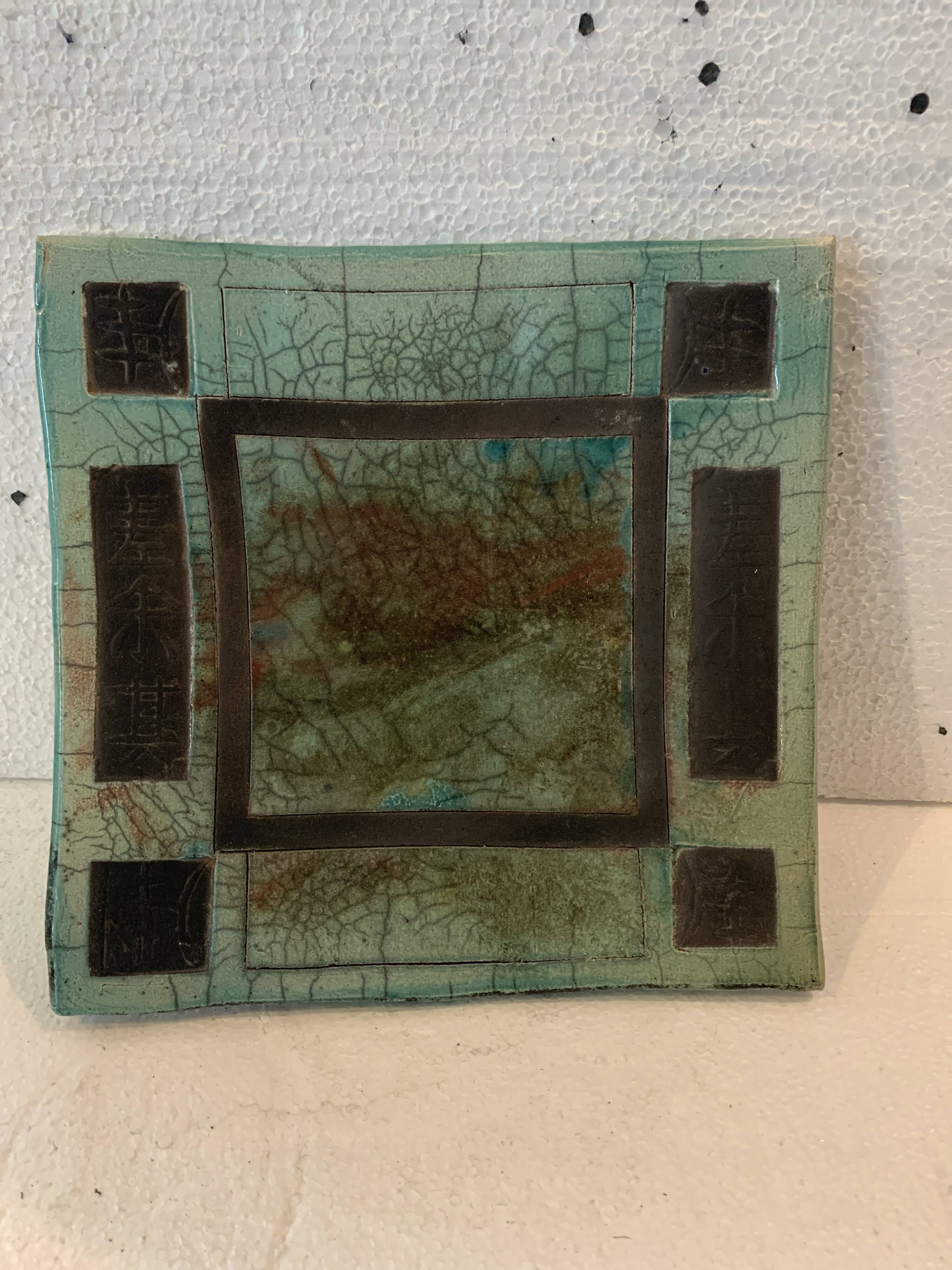 20th century enamelled ceramic footed cup