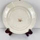 Set of 8 dessert plates "Agreste" Sarreguemines, 20th century