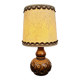 Vintage 70s Table Lamp - Sculpted Ceramic with Shade