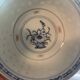 Vintage Chinese bowl