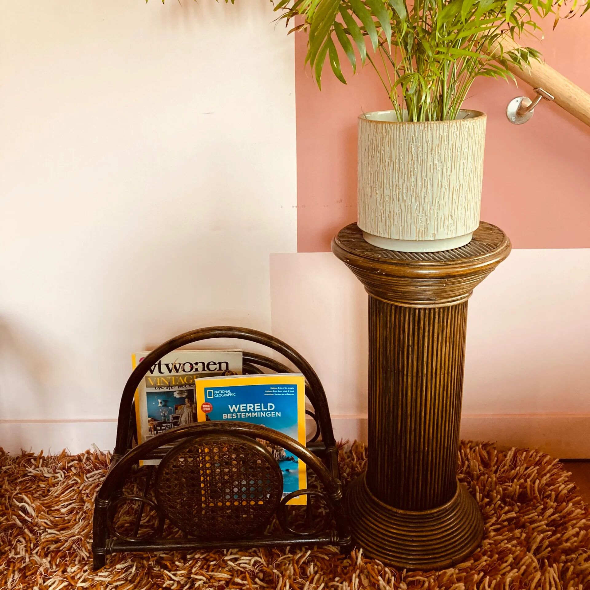 Vintage rattan plant pedestal