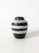 Vintage ceramic soliflore mini vase Scheurich West Germany