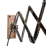 Lamp 1930 accordion scissors france mazda 1930