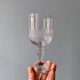 Set of 8 old glasses in Portieux crystal