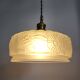 Lampe de plafond Art nouveau en persglas forgé avec décor floral, Frankrijk