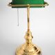 Siglo XX media bank lamp