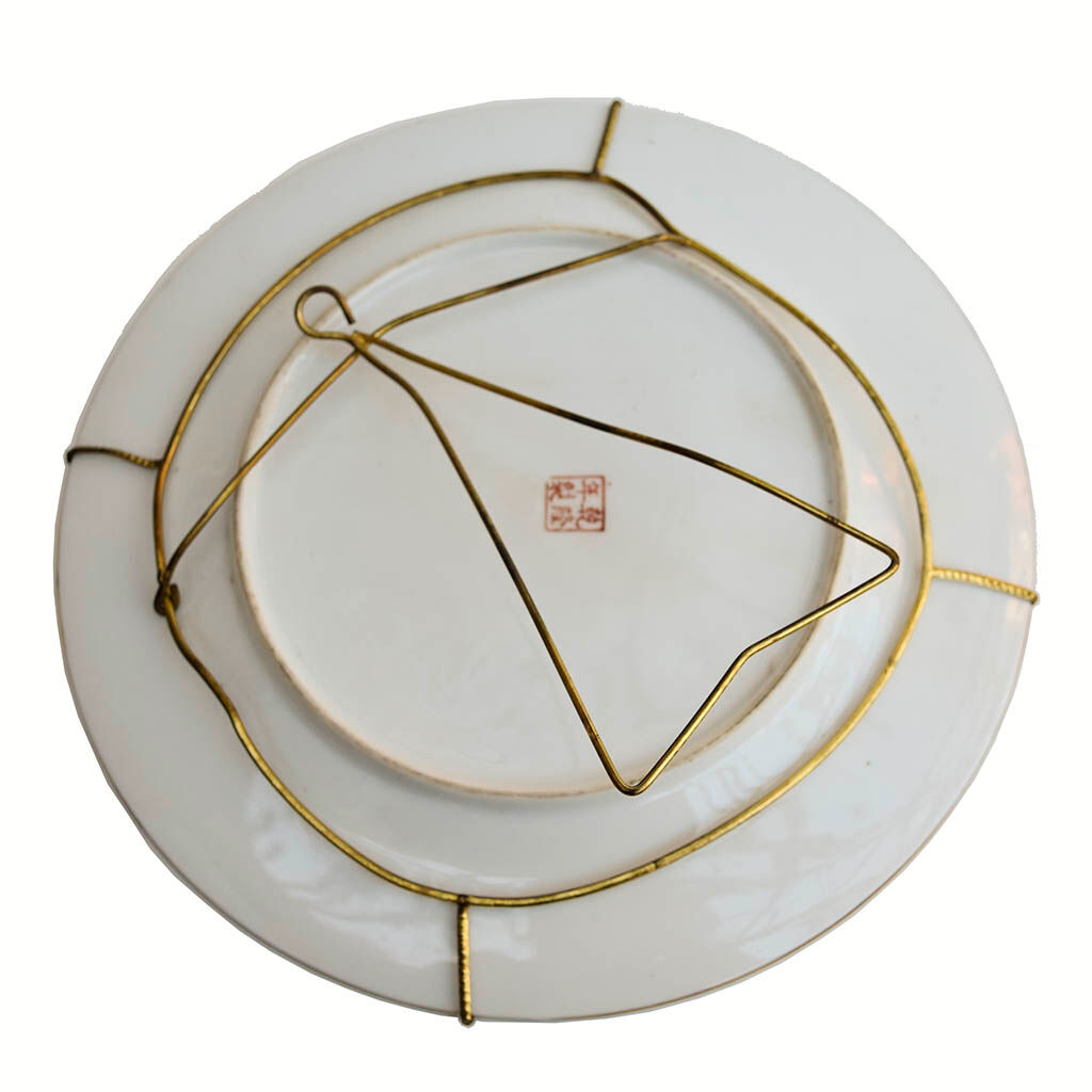 Chinese porcelain plate gold gold decorated with a thousand flowers Qianlong