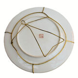 Chinese porcelain plate gold gold decorated with a thousand flowers Qianlong