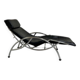 Vintage 1970s rocking lounge chair