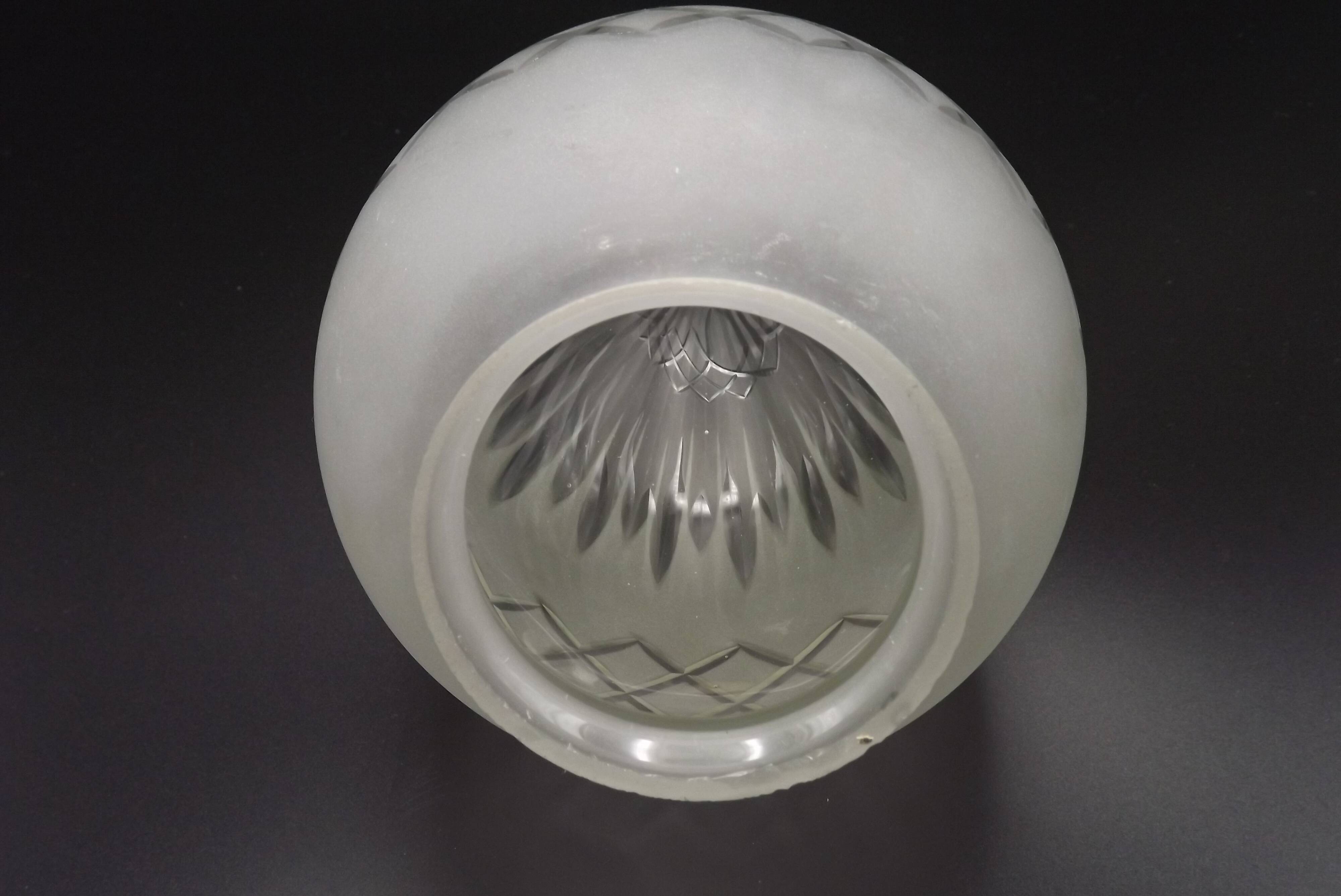 French Art Deco Opaque Cut Glass Shade • Vintage Lamp Shade Replacement