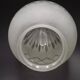 French Art Deco Opaque Cut Glass Shade • Vintage Lamp Shade Replacement