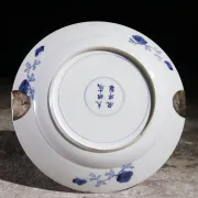 Chinese Kangxi blue and white plate with silver handle – ca. 1700