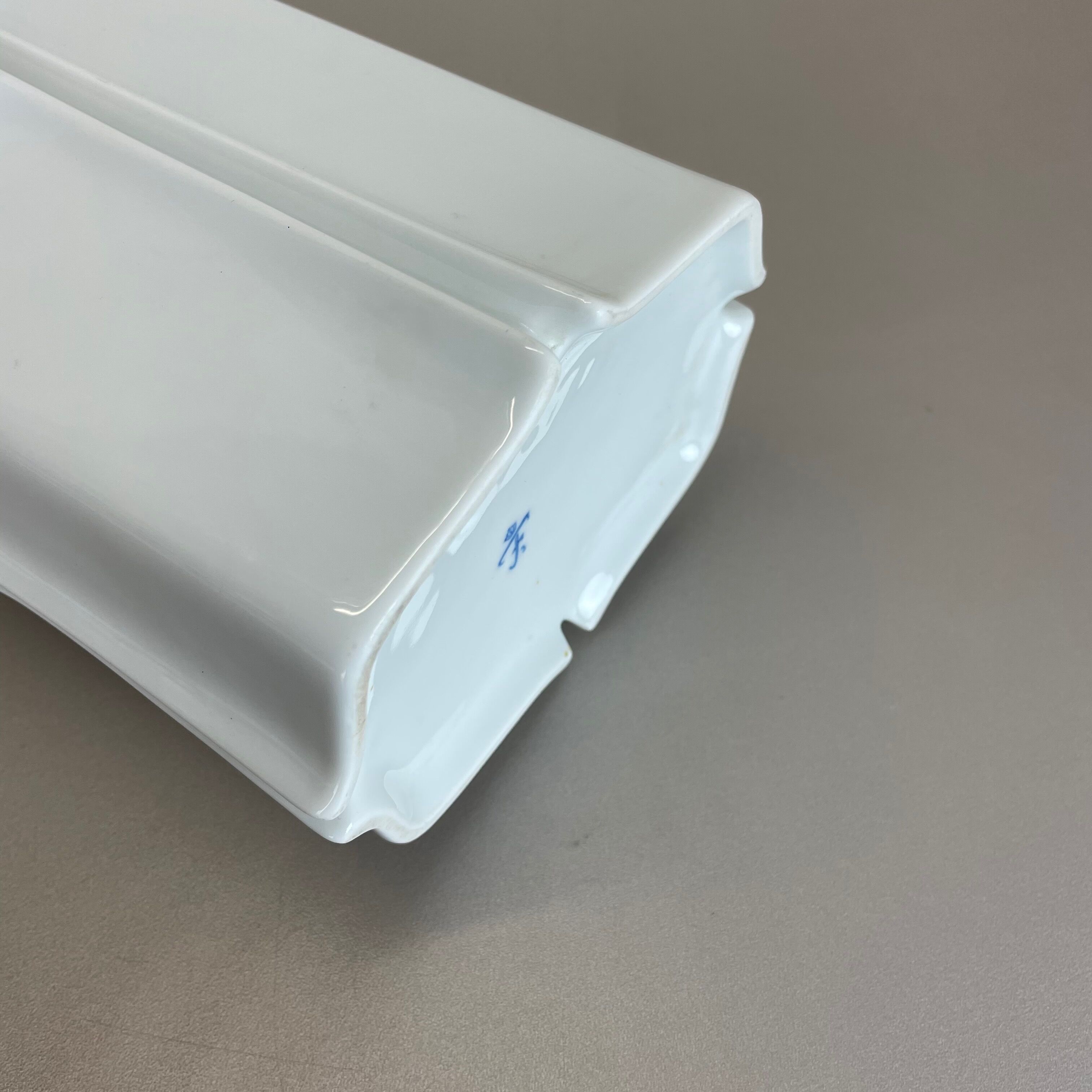 Large Op Art Vase Porcelain German Vase by Fürstenberg Ceramics, Germany, 1970s