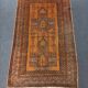 Rare Vintage Persian Church Pattern Rug