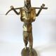 Antique Statuette, Figurine, African Art, Mossi Ethnic Group, Bobo, Burkina Faso