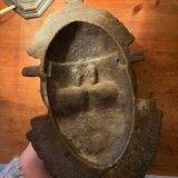 Bronze wall mask - West African Spirit