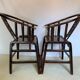 Paire de fauteuils chinois