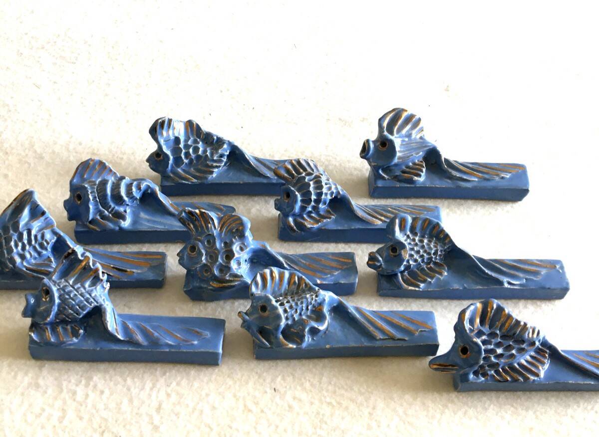 Knife Rests, Vintage 1950s