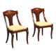 Antique Louis-Philippe walnut chairs, Italy, 19th century