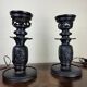 Japan Meiji period: Pair of patinated bronze candlesticks circa 1880