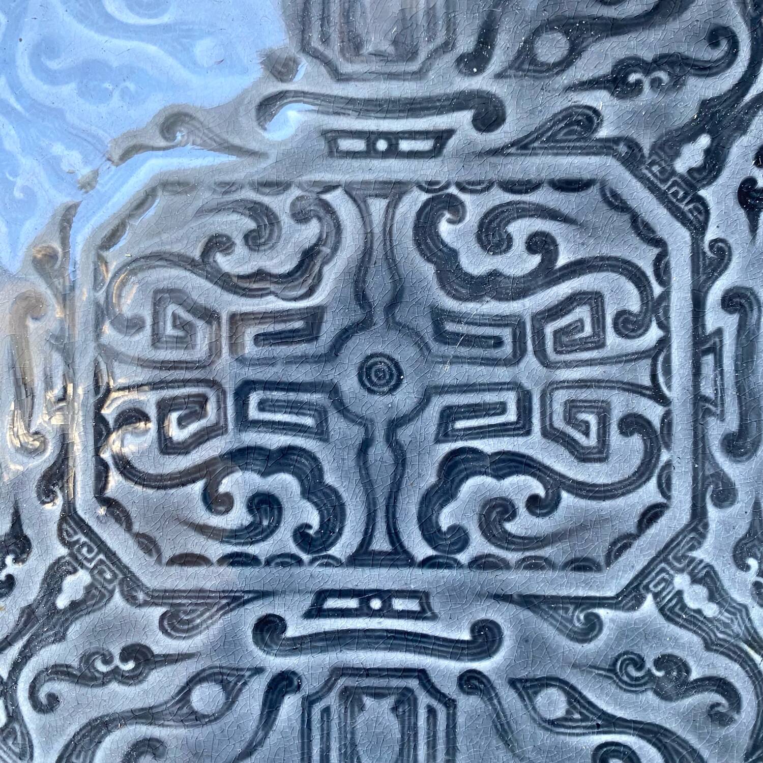 Vide poche , plat choisy le roi art déco 