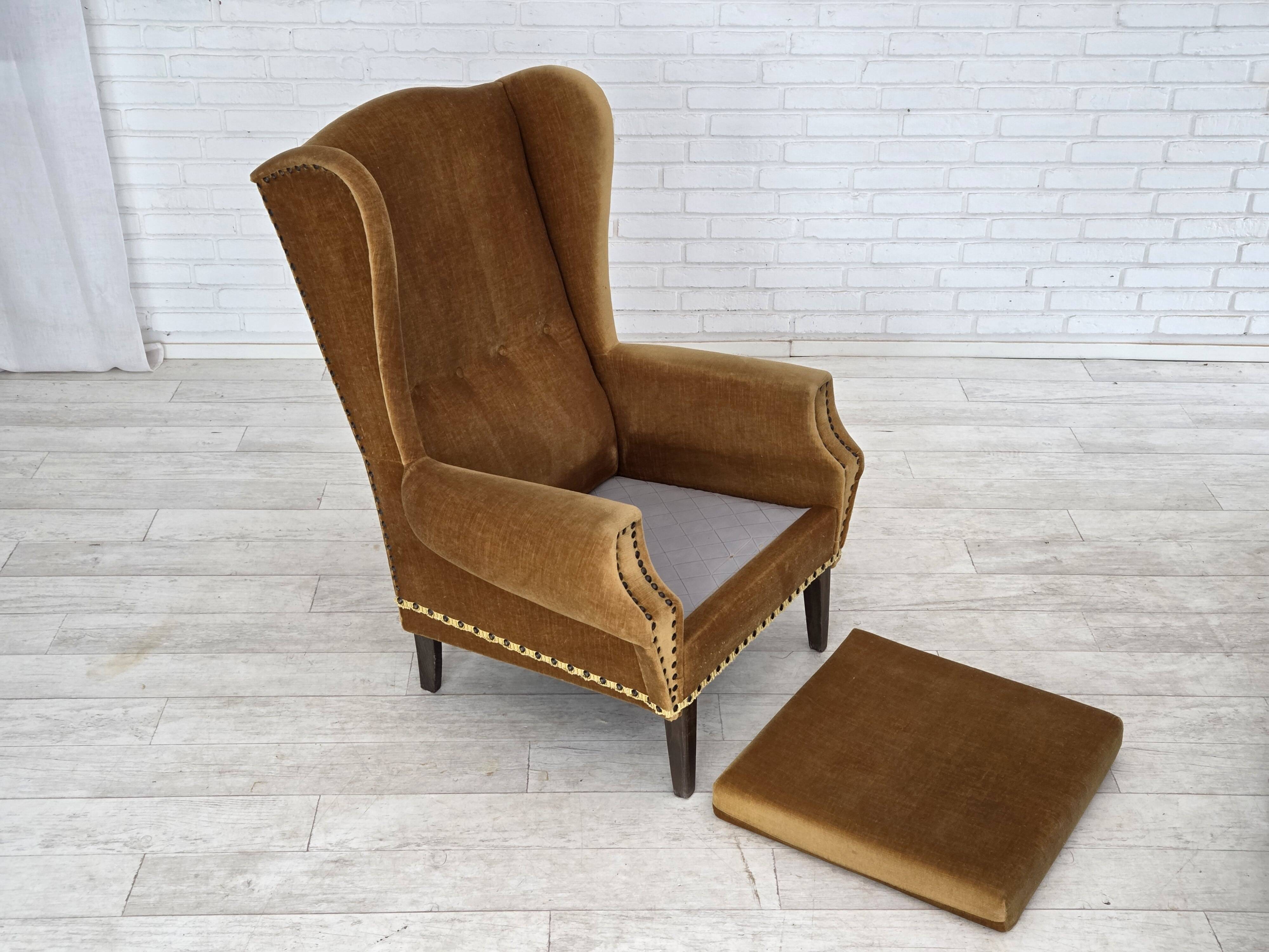 1970s, Danish high back armchair, furniture velour, oak wood legs.