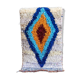 Berber carpet - Boucherouite - 48x97cm