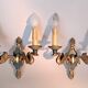 Pair of gilded bronze and green lacquer wall sconces by Maison Lucien Gau, Paris.