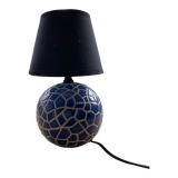 Bedside lamp