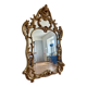 Large gold mirror in Louis XV style