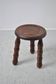 Tripod stool with turned leg 1970