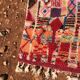 Tapis Boujaad 255 x 150 cm