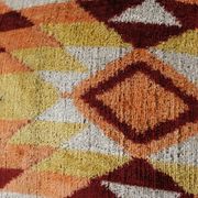 Cushion