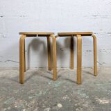 Frosta stool Ikea
