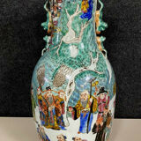 Porcelain baluster vase has polychrome decoration  China 1900