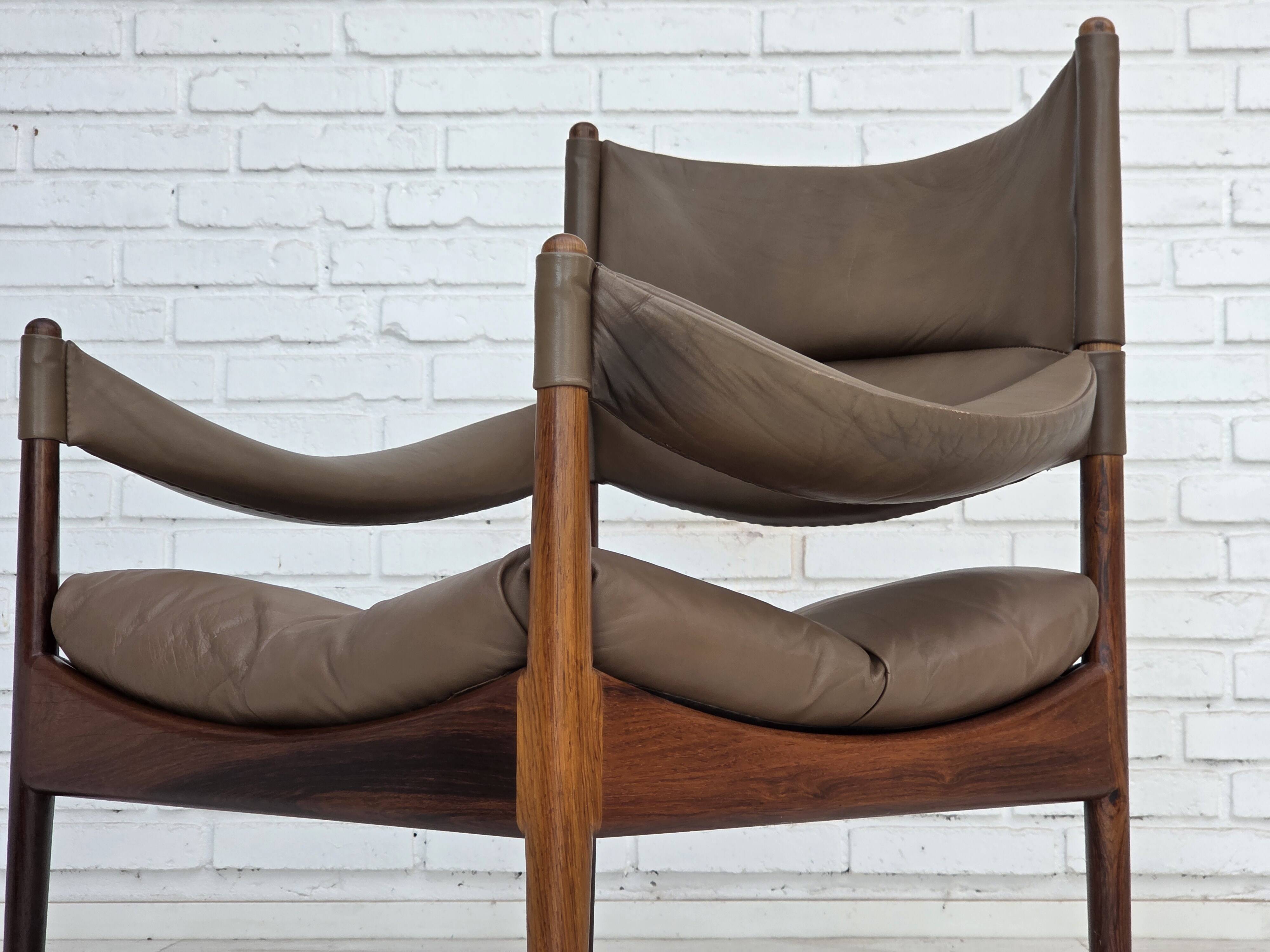 1970s, Danish design by Kristian Vedel, highback armchair model "Modus".