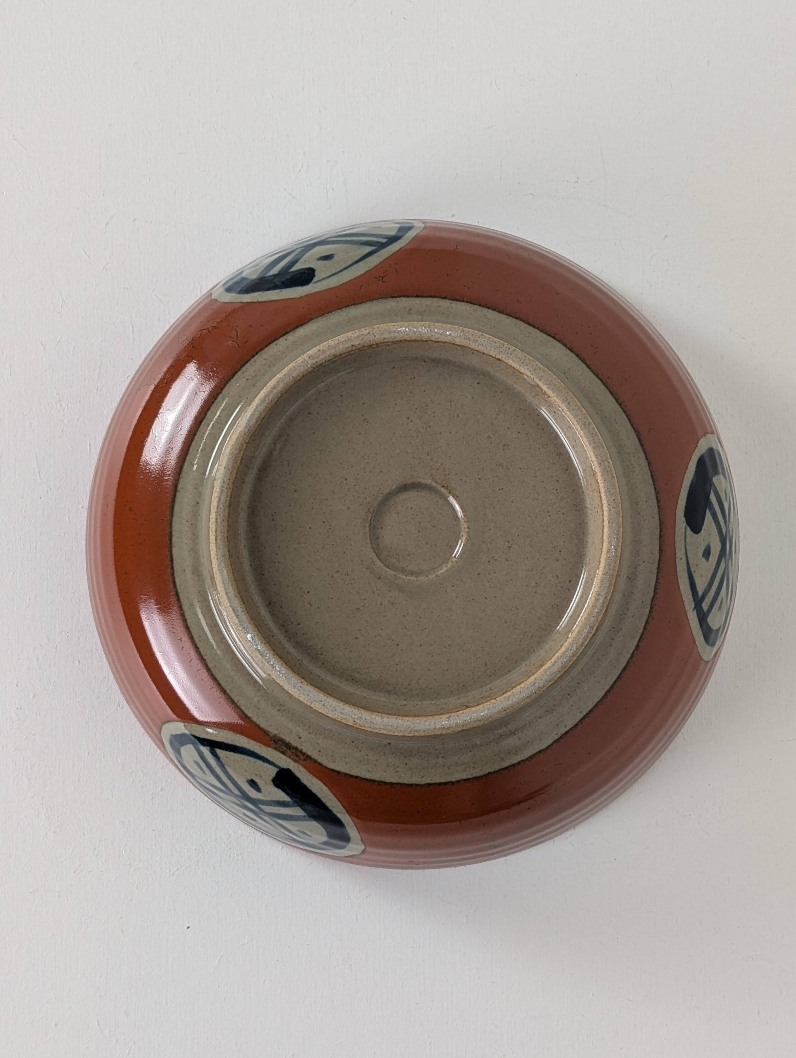 Ceramic salad bowl/cup