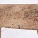 Tabouret de traite rural ancien en hêtre massif