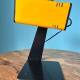 70s vintage spotlight