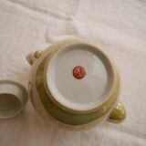 Asian teapot, pearly yellow, 0.8 L