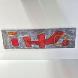 SET OF 2 VINTAGE PANELS FORMING A MURAL 1960 CLOUTIER BROTHERS ROBERT & JEAN 60S