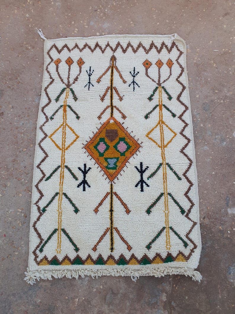 Handmade Moroccan Rug 250cm x 150cm